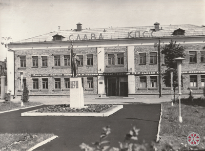 «Гуляя по любимому заводу»