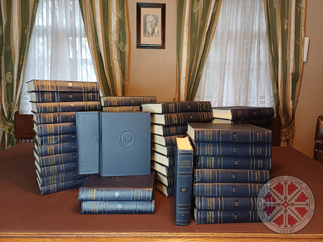 День словарей и энкциклопедий 