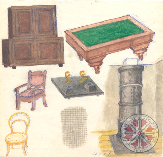 День акварели!