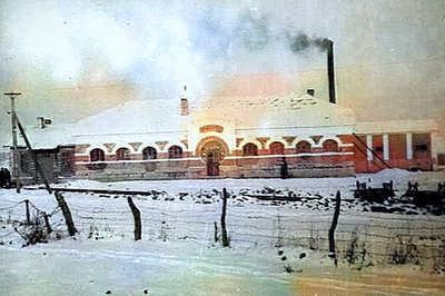 Баня "Каменка"
