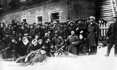 Великолукские партизаны