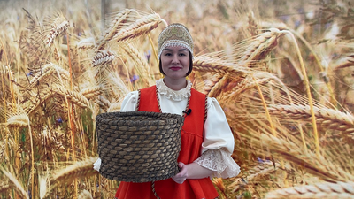 Севалка