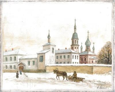 Троице-Сергиев мужской монастырь: кельи, церковь Иоанна Воина, Троицкий собор. Великие Луки в XIX веке.