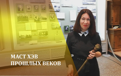 Старинные весы - Безмен