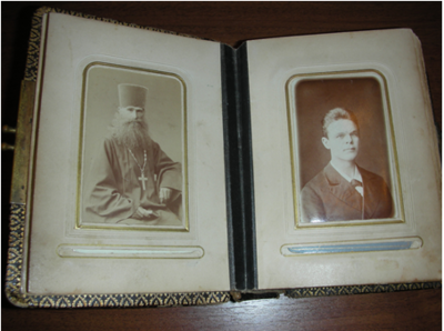 Семейный фотоальбом