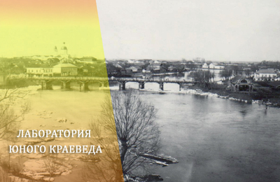 Великолукская весна