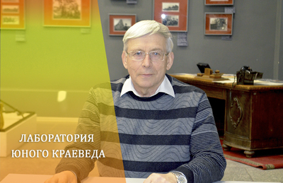 Святыни Великолукского района