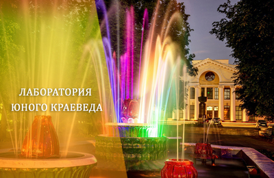 Радуга над городом