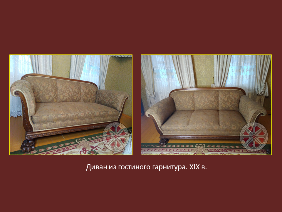 Презентация1 (13)