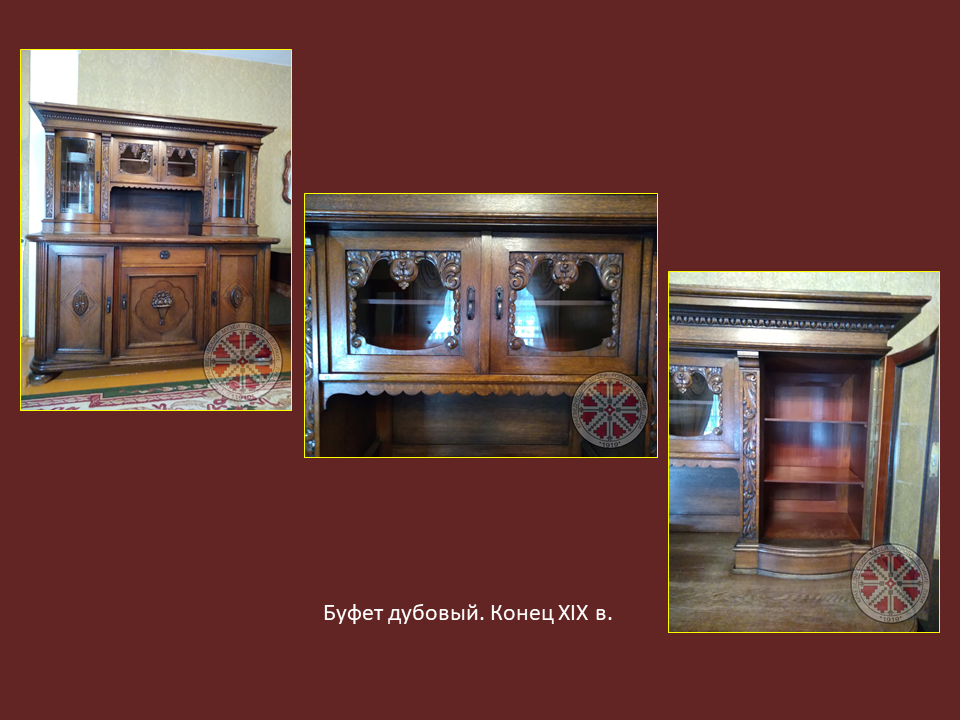 Презентация1 (14)