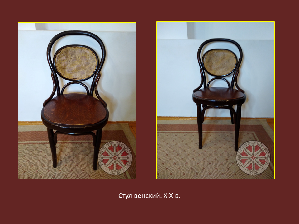 Презентация1 (15)