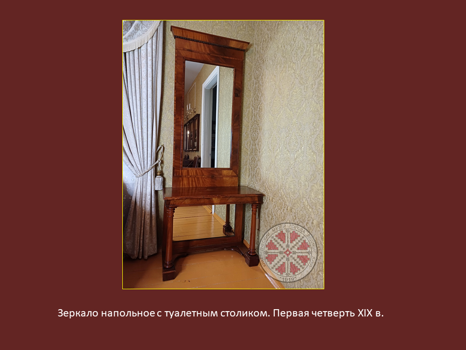 Презентация1 (16)