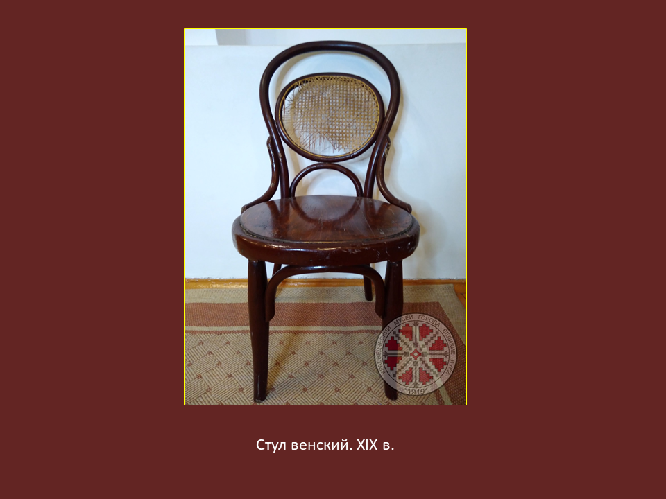 Презентация1 (17)