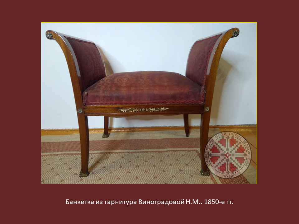 Презентация1 (18)