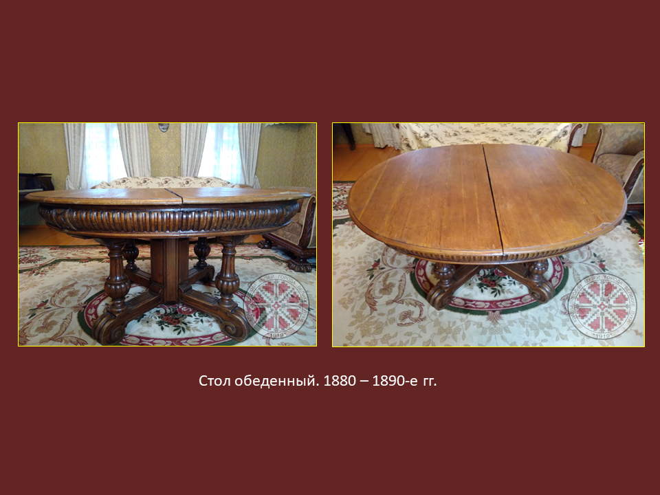 Презентация1 (19)