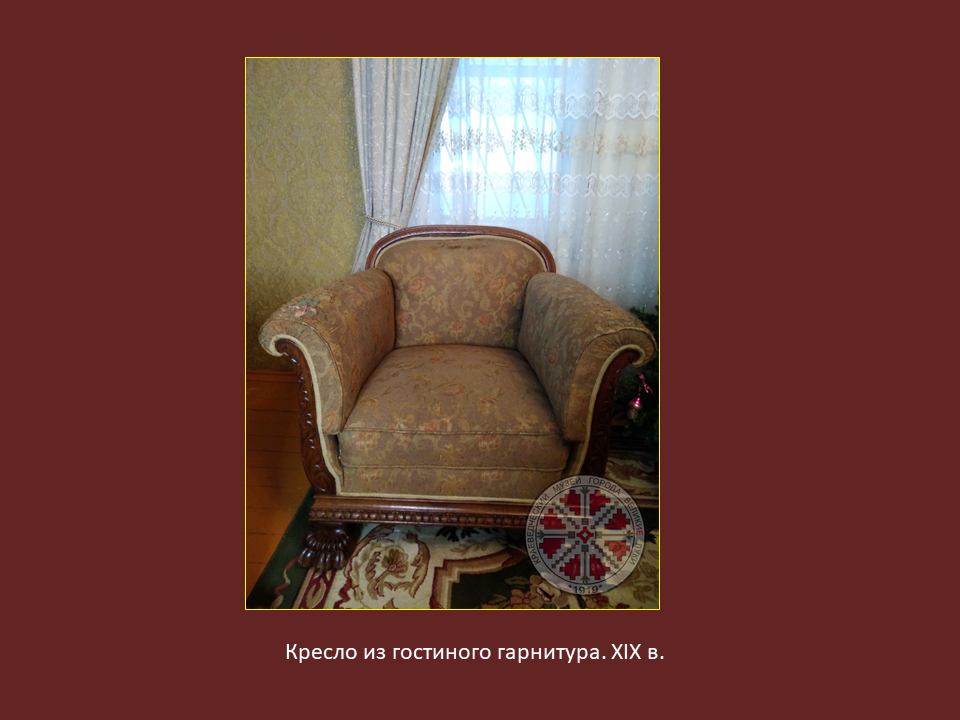 Презентация2