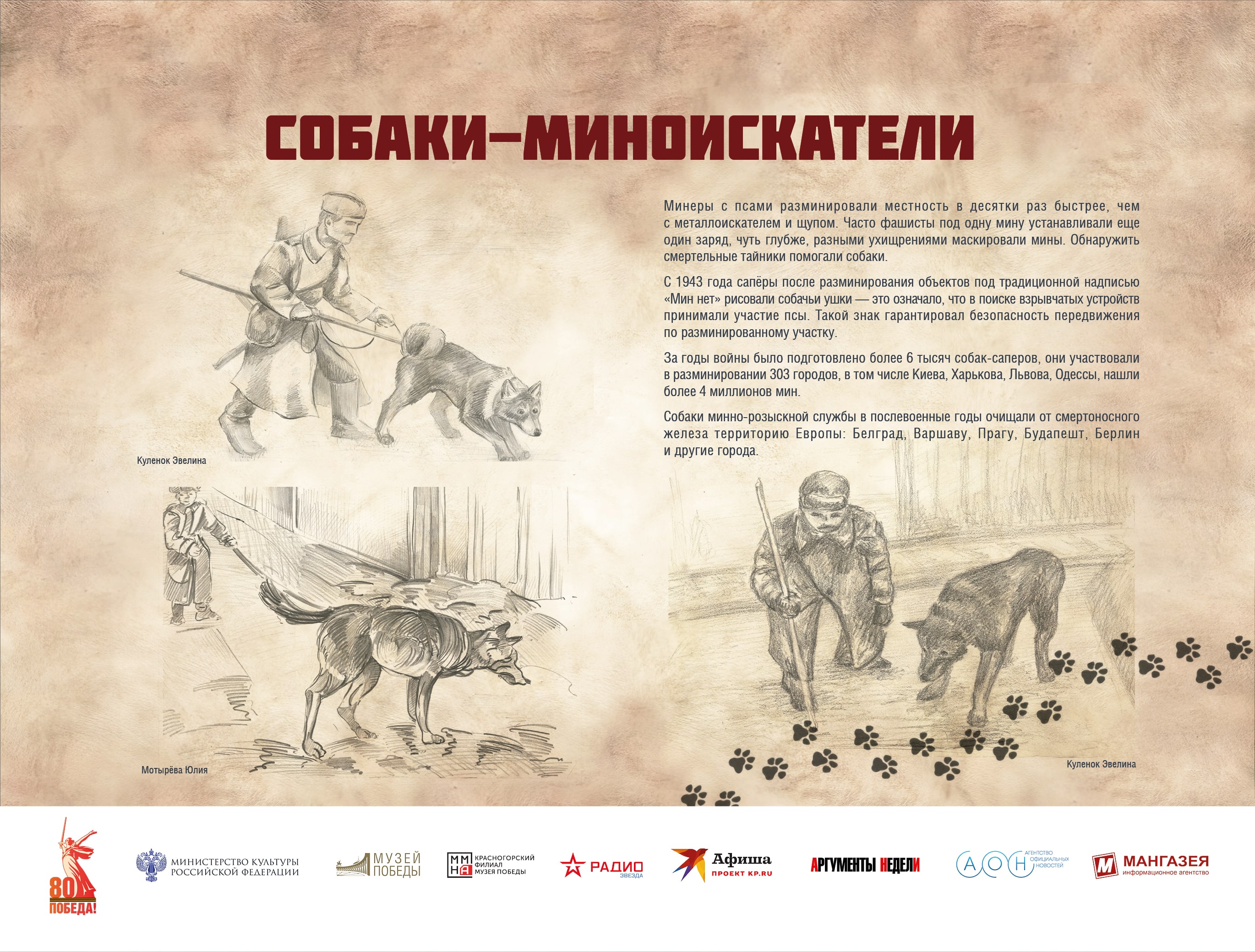 ЧГ11-min