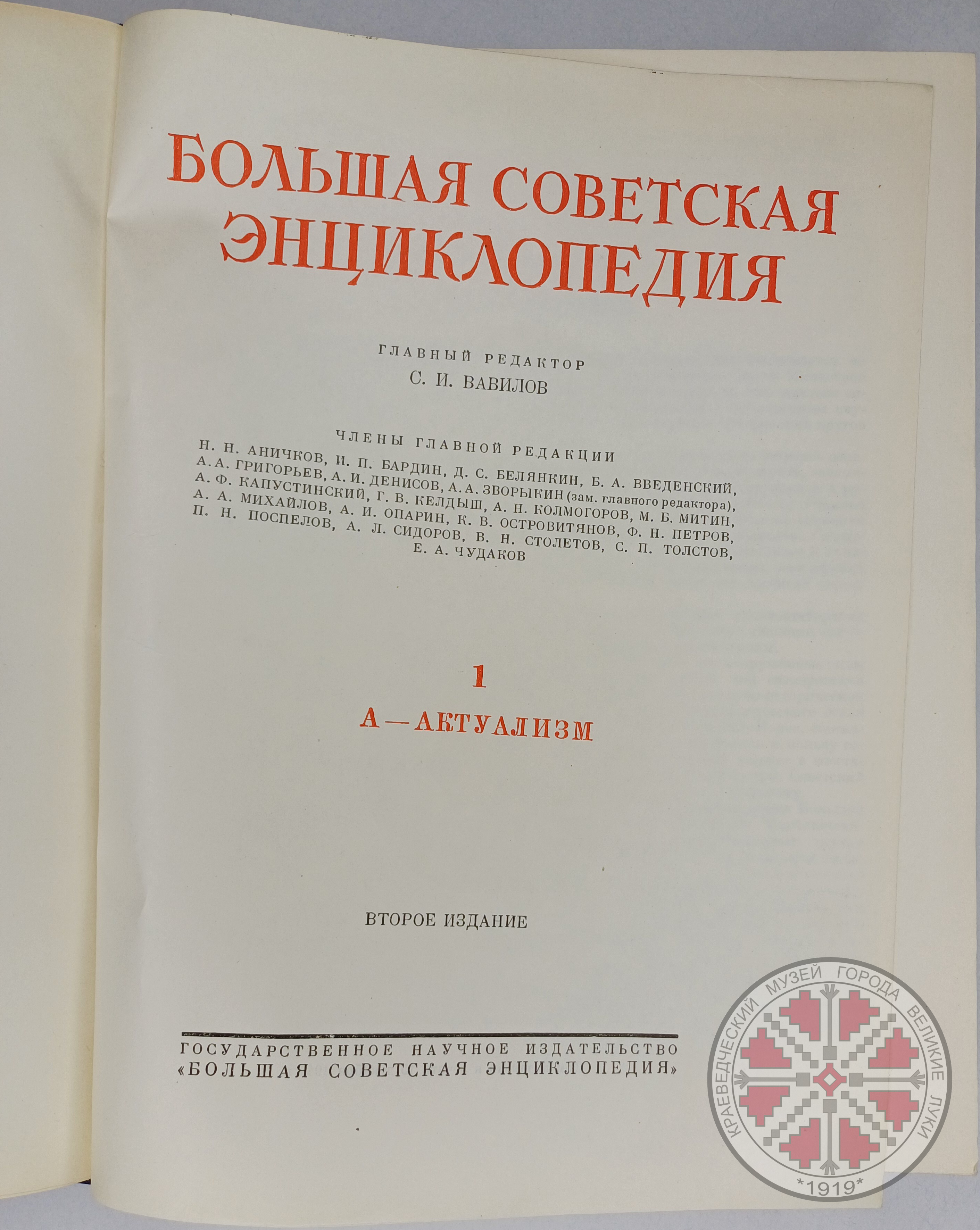 для поста---