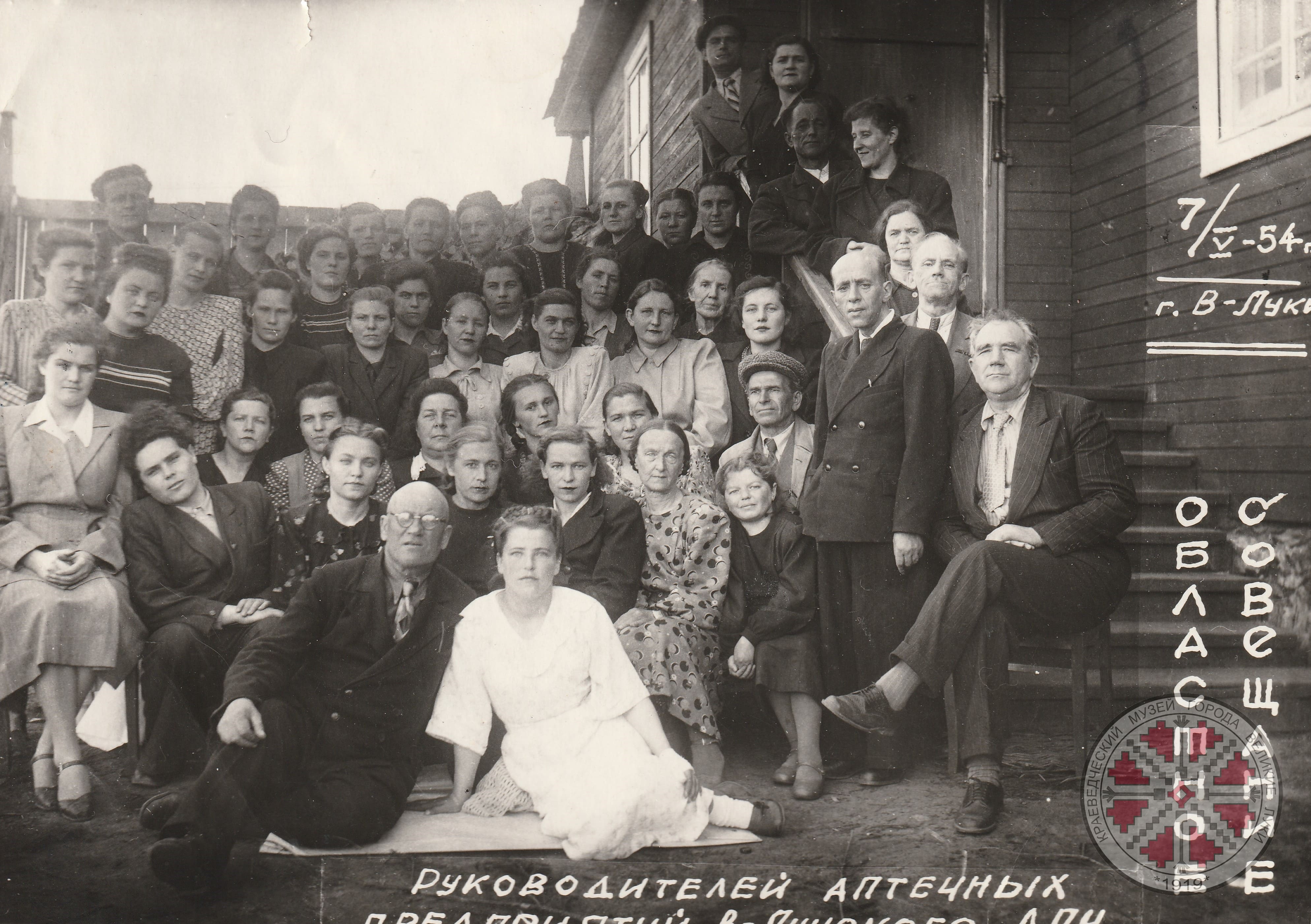 ВКМ ОФ 8069 Ф &mdash; копия (1)