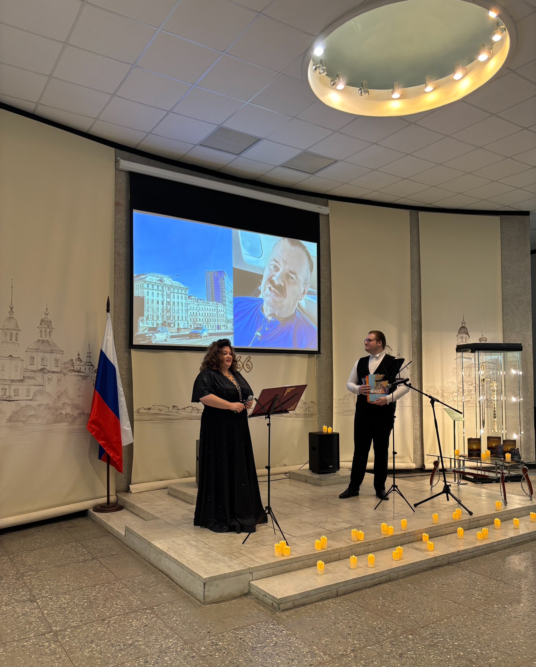 пресняков